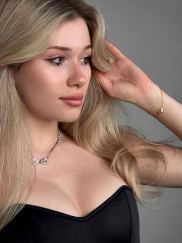 Карина